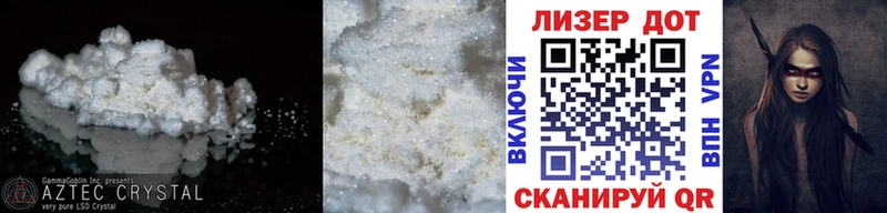 кракен ONION  Учалы  LSD-25 экстази ecstasy 