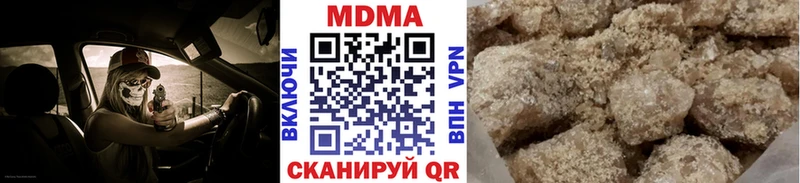 ссылка на мегу зеркало  Учалы  MDMA Molly 